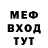 A-PVP мука GSS Puchinkin