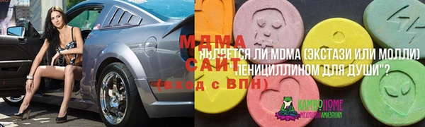 метадон Алексеевка