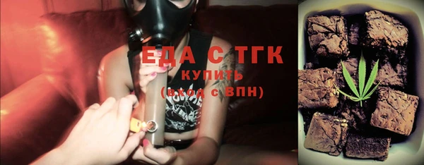 шишки Алексин