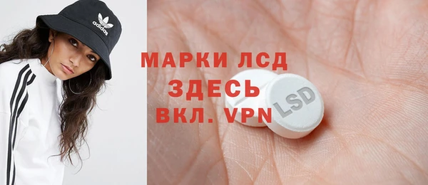 метадон Алексеевка