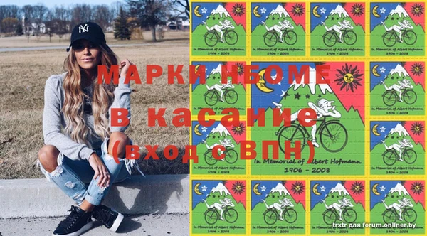 метадон Алексеевка