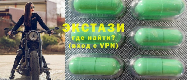 наркотики Алзамай