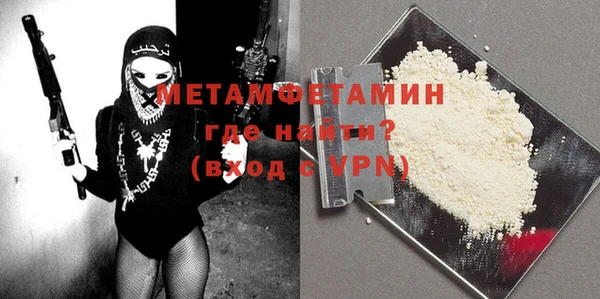 метадон Алексеевка