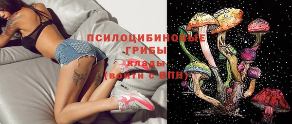 наркотики Алзамай