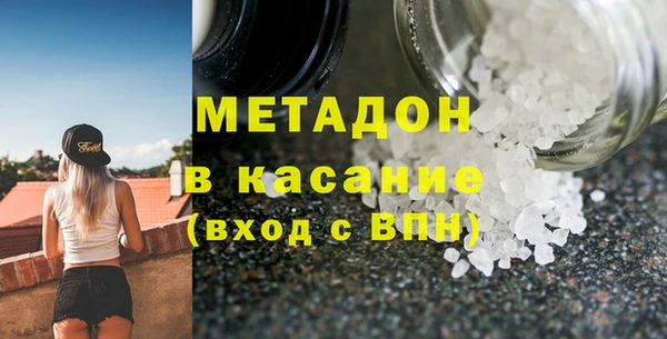 наркотики Алзамай