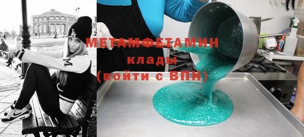 прущие грибы Михайловка