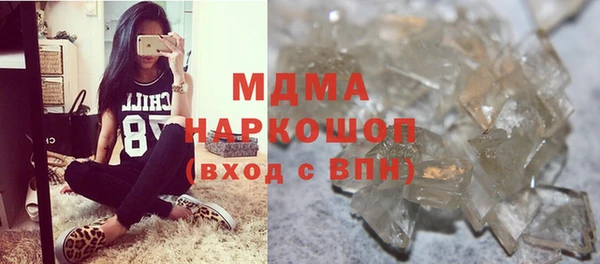 шишки Алексин